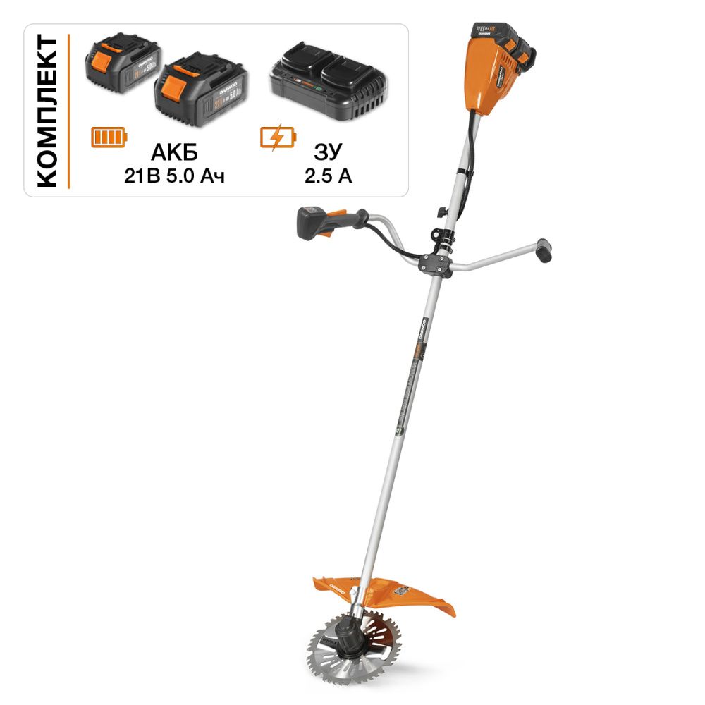 Коса аккумуляторная 